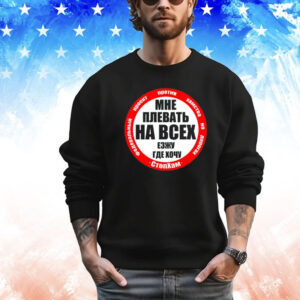 Ha bcex stop a douchebag Shirt