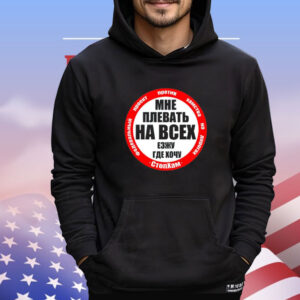 Ha bcex stop a douchebag Shirt