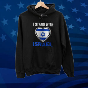 I Stand With Israel Heart Tshirt, I stand with Israel, Israel Shirt, I stand with israel Tee Shirt