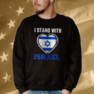 I Stand With Israel Heart Tshirt, I stand with Israel, Israel Shirt, I stand with israel Tee Shirt
