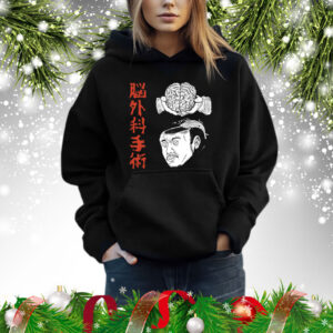 The Wrestler Brain Surgery Shirt