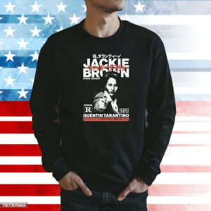 Jackie Brown Shirt