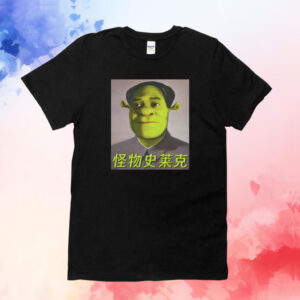 Shrek Mao Shirt
