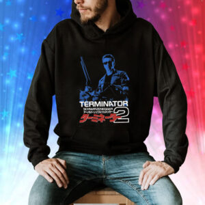 Terminator 2 Shirt