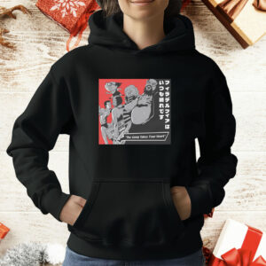 The Gang Takes Your Heart by by K Thor Jensen T-Shirt