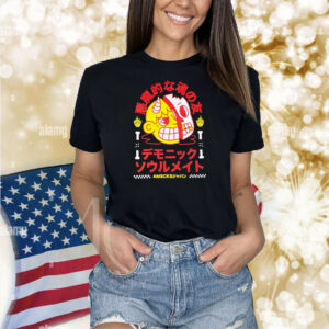 American Socks Soulmate Shirt