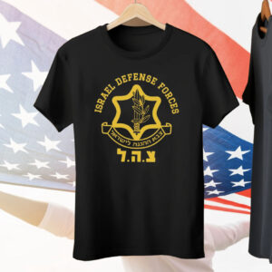 Israel Defense Forces Tee Shirt